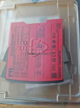 询价PR+丹麦佩勒+4116 PR4116 PR4114