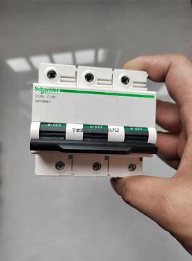 询价施耐德小型断路器C120L  3P  C100A  L高分段