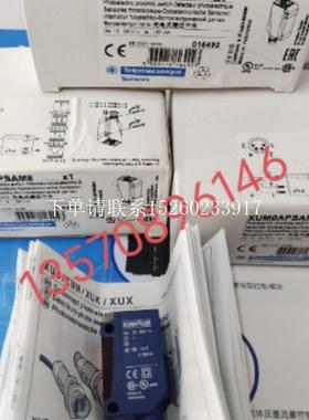 询价特价     压力开关 XMLA004A2S11XMLB004A2S11全新正