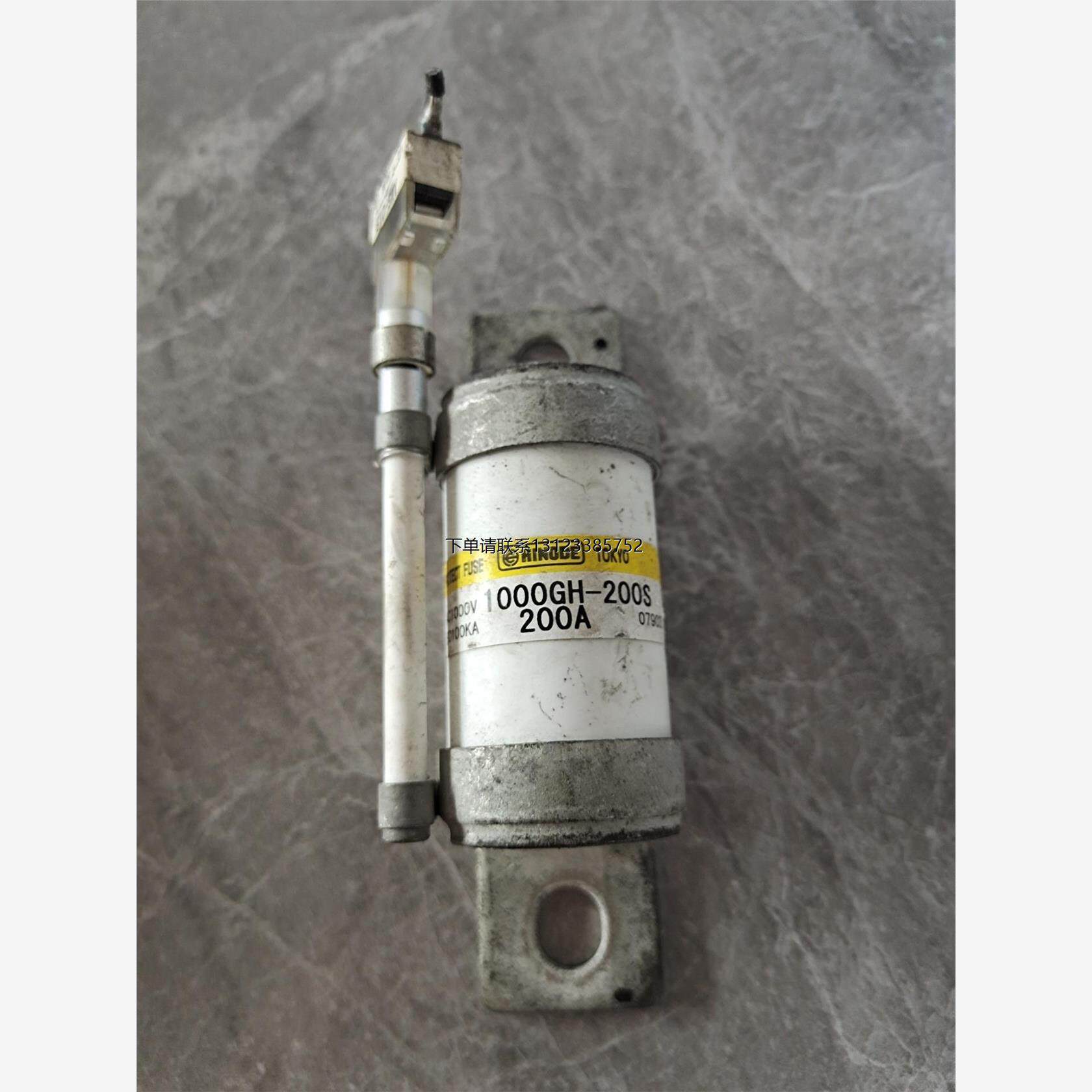 询价Hinode快速熔断器1000GH-200S 200A 10