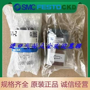现货 药液阀 询价全新原装 LVA20