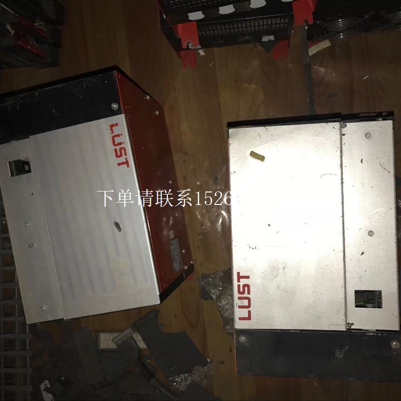 询价变频器LUST路斯特D-35633 VF1414L,OP4,S33 5.5KW 380V实物现