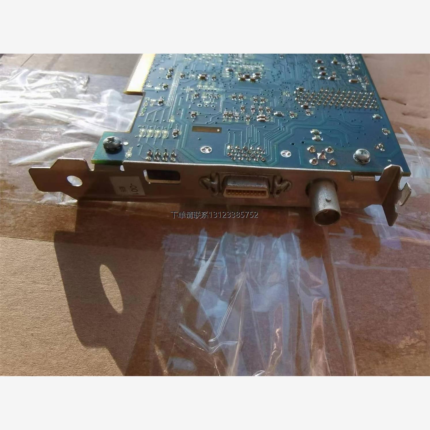 询价01-447-001视频采集卡。 ROPER SCIENTI