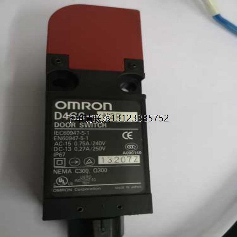 询价原装欧姆龙 纤细型安全门D4GS-N1T/N2T/N4T/N