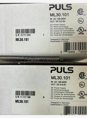 询价普尔世开关电源ML30.100   ML30.101  ML