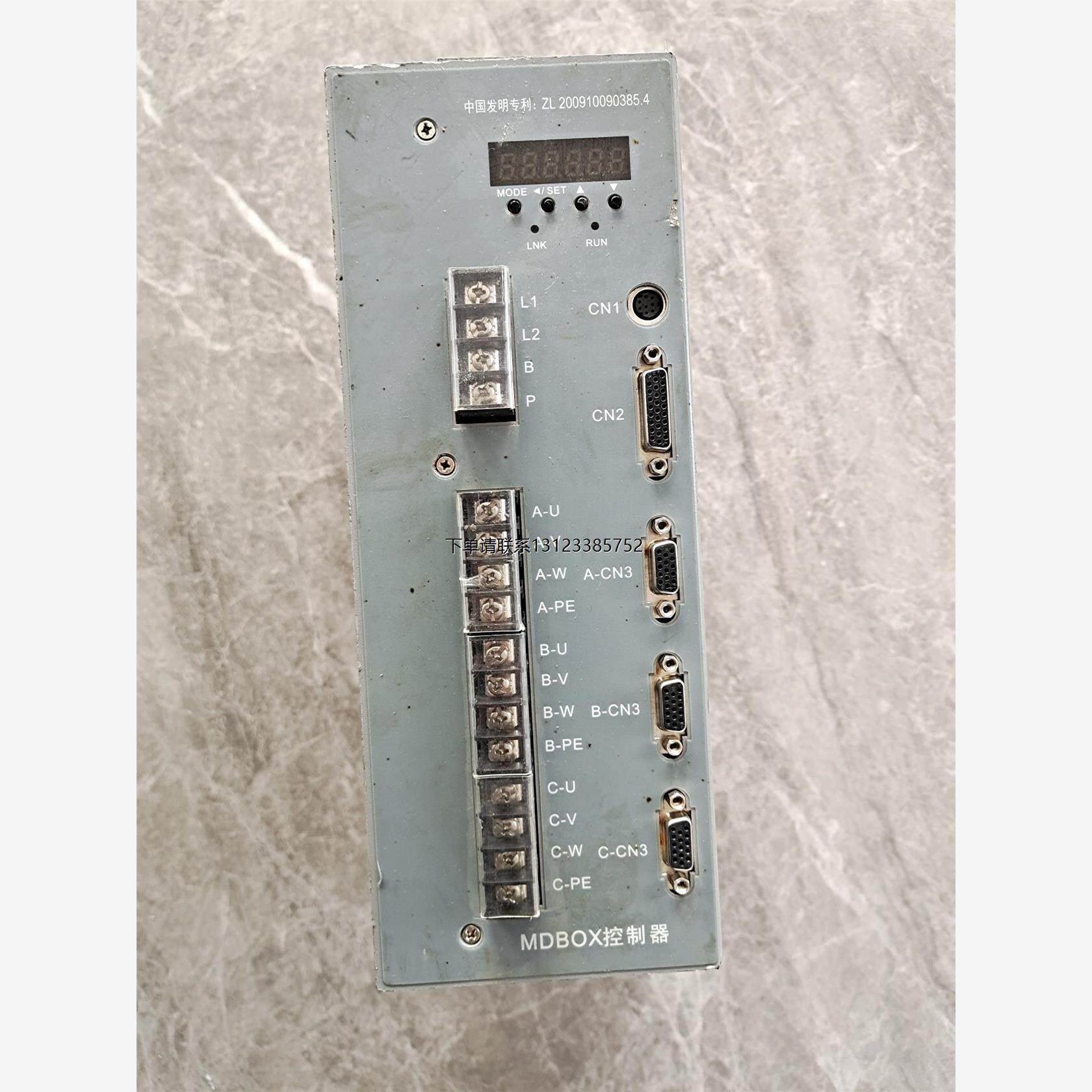 询价森创伺服控制器MDBOX-NV3020E 控制器实图，拆机要