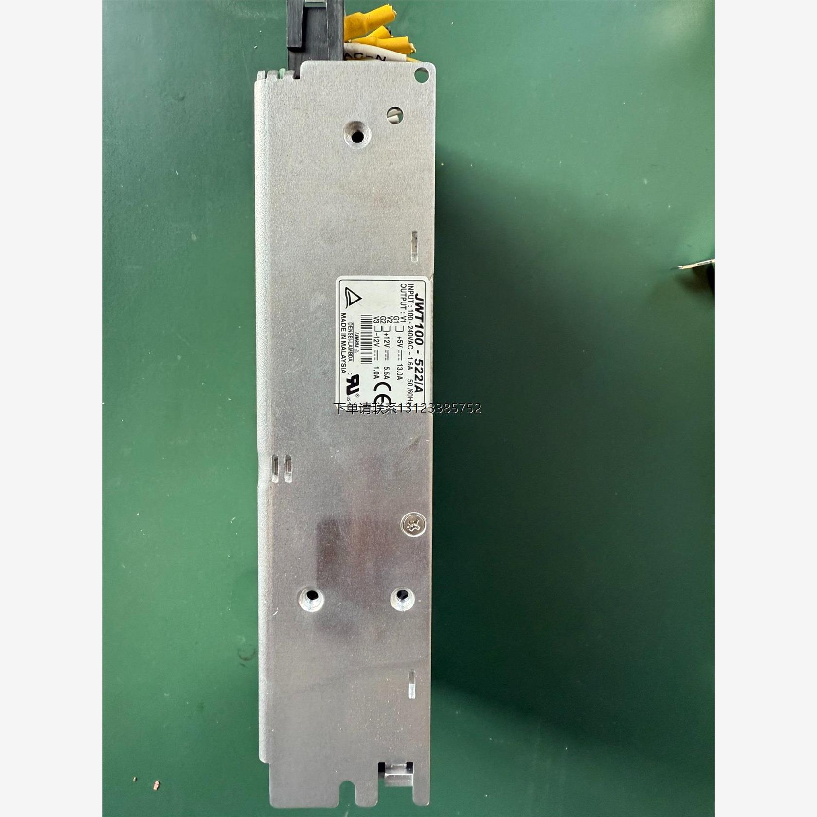询价JWT100-522/A电源LAMBDA兰达 +5V +12