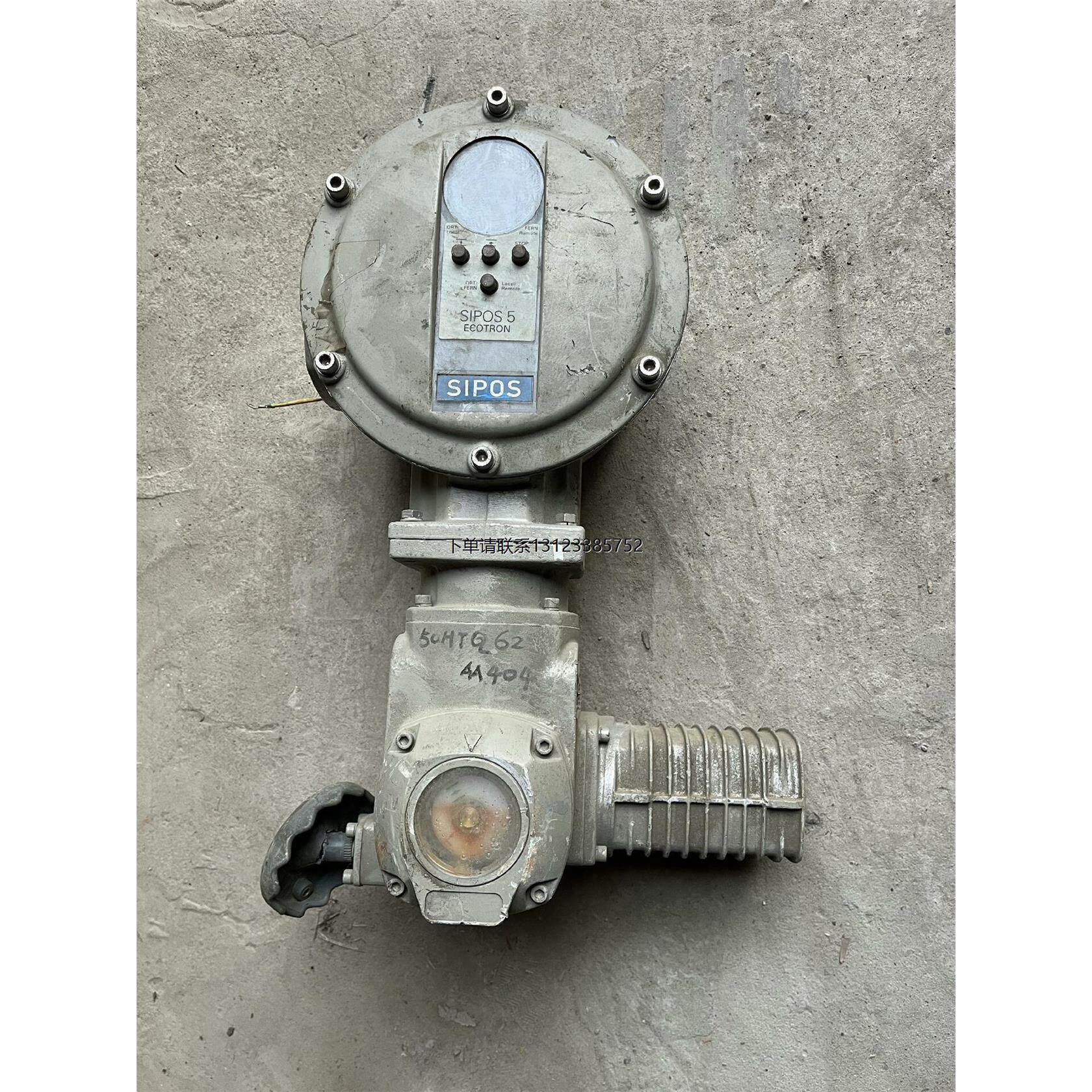 询价德国原装 SIPOS西博思执行器，2SG5021-0CE10