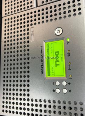询价戴尔磁带库 powerVault  TL4000