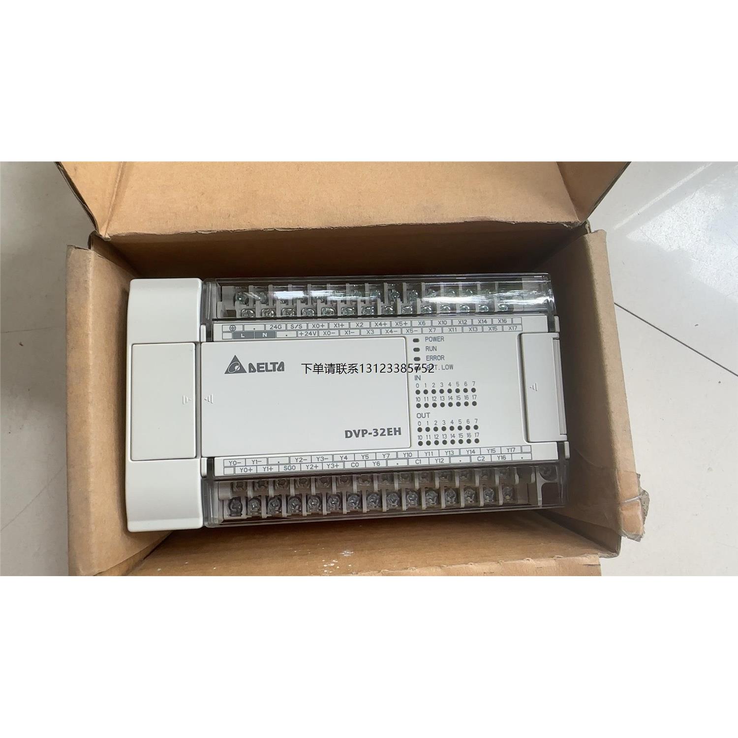 询价台达DVP32EH00M2系列PLC全新原装正品