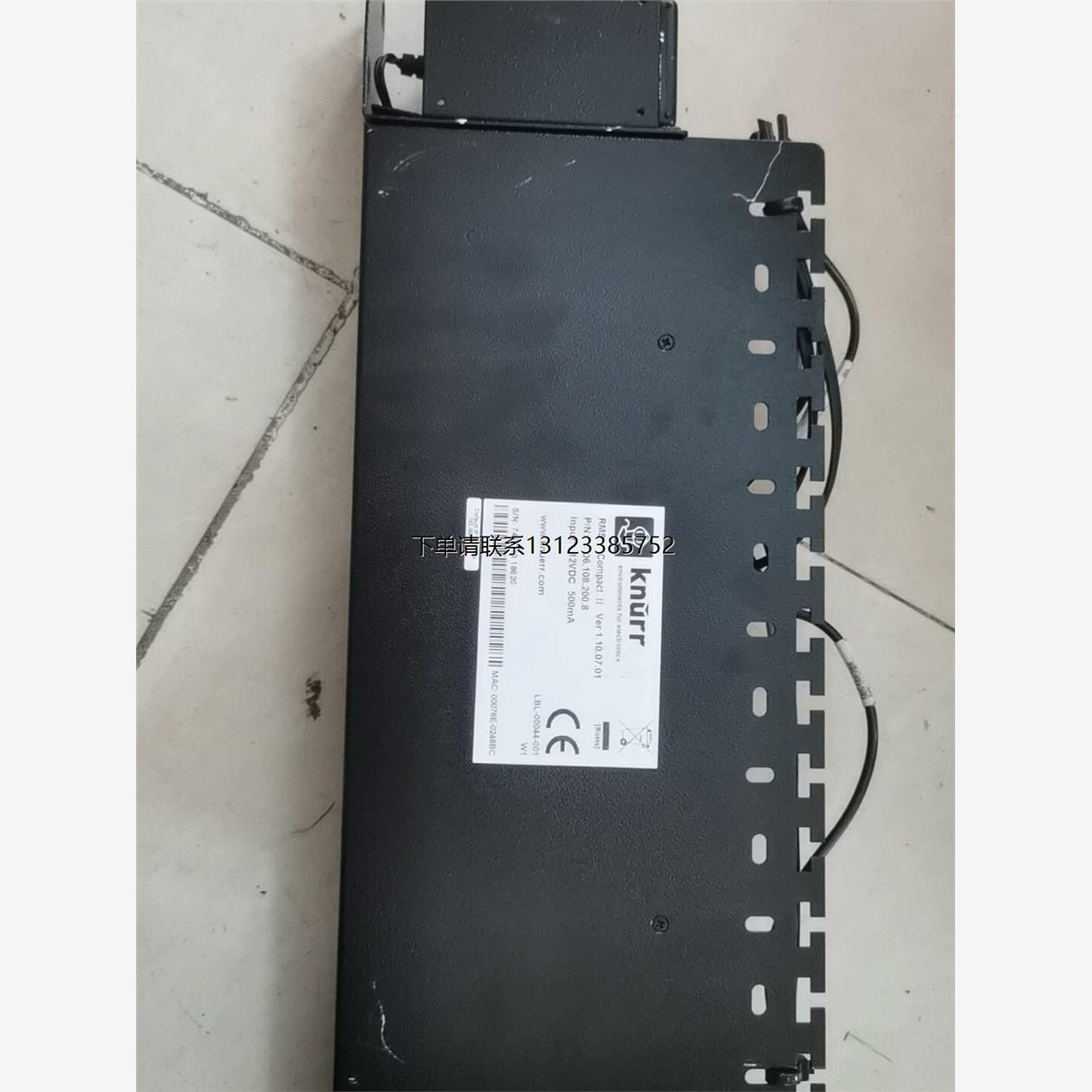 询价KNURR消防报警器，少数使用设备，实物拍摄核对一下信息，有