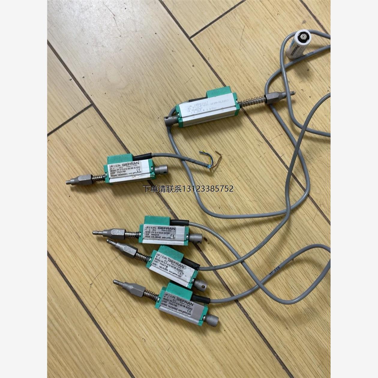 询价杰佛伦PY-2-F-01SM-x