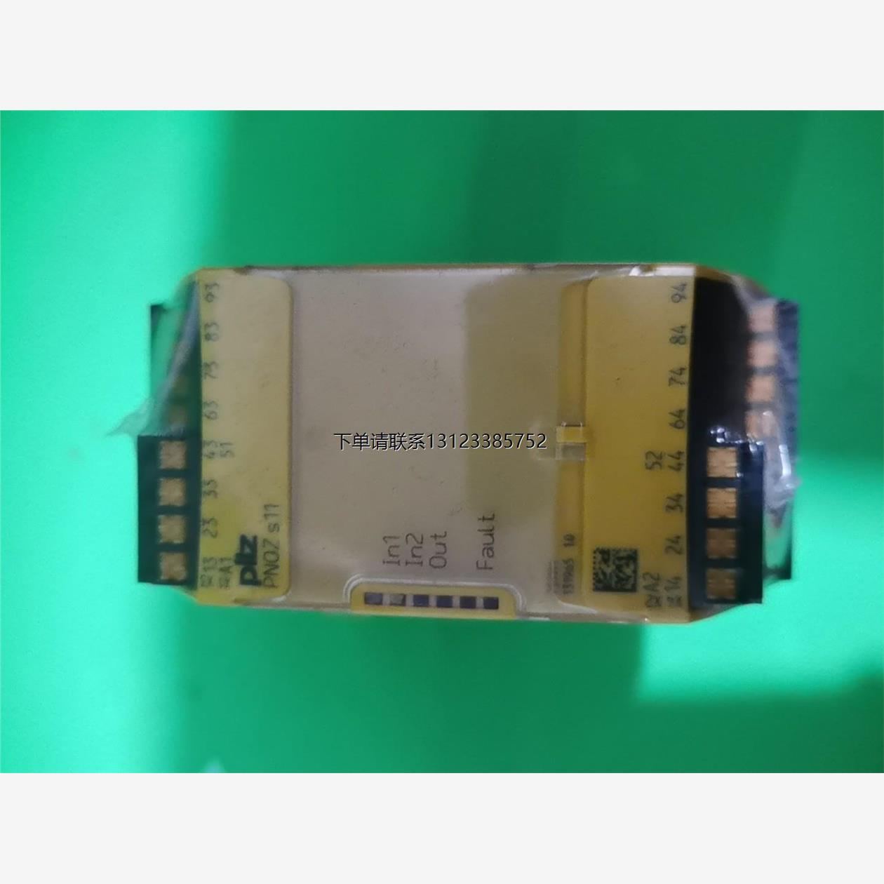 询价全新 PILZ 皮尔兹安全继电器 PNOZ s11，型号75