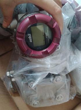 询价阿自倍尔压力变送器AT9000系列GTX71G-BAAADA