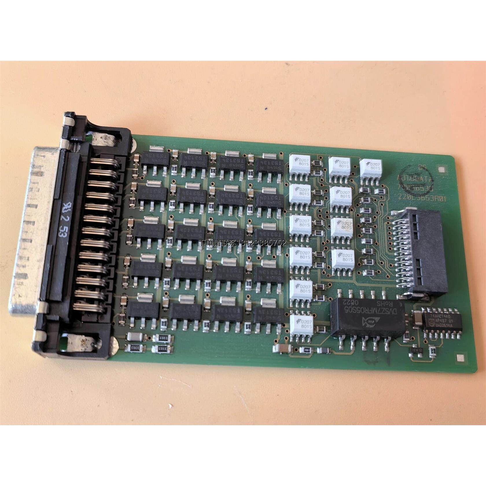 询价700365，LR01MIBD