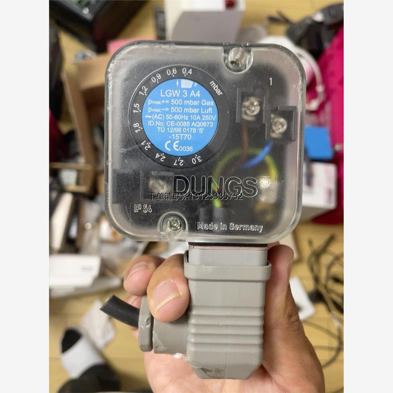 询价LGW3A4   DUNGS+冬斯风压开关