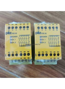 询价PILZ 皮尔兹安全继电器 PZE X5 774595 全新