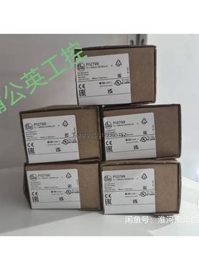 询价易福门卫生型压力变送器PI2799，