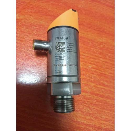 询价TR7439询价TR7439询