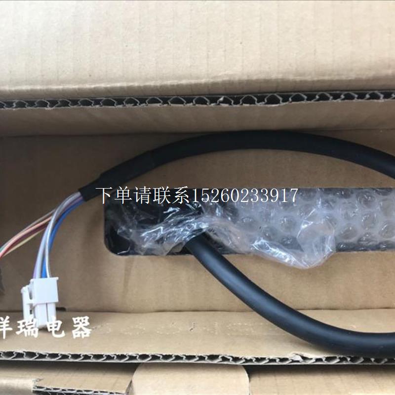 询价原装无刷直流电机 BLEM512-GFS议价