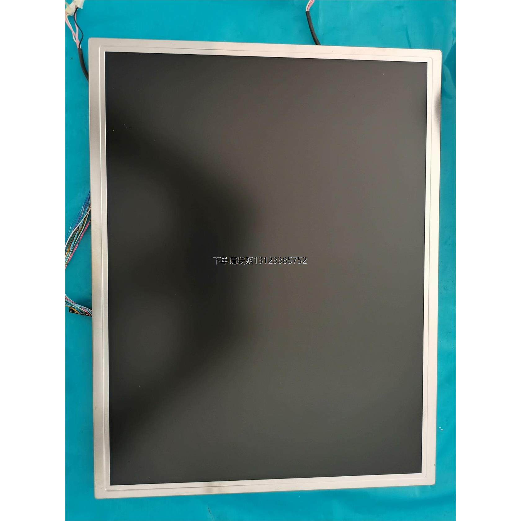 询价CLAA150XP03 中华映管液晶屏，拆机件，实物图，成色