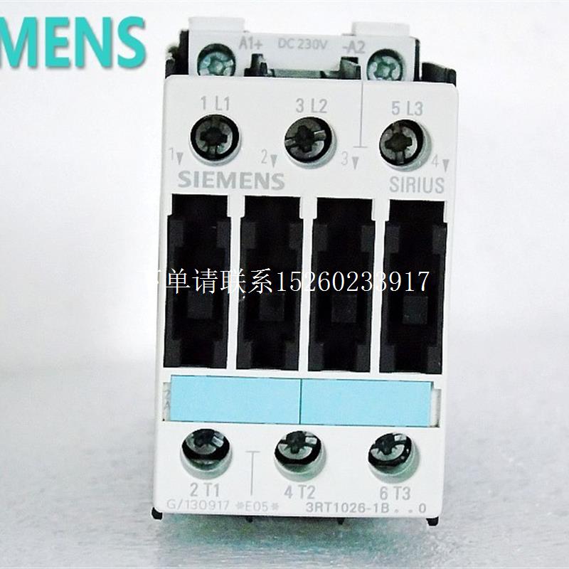 询价接触器1026-1B..0 DC230V 1026-1BP40/1BM40 DC220V 现