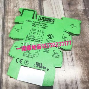 24VDC R40 V1.2 EO154 询价进口真品拆机件泰克继电器R40