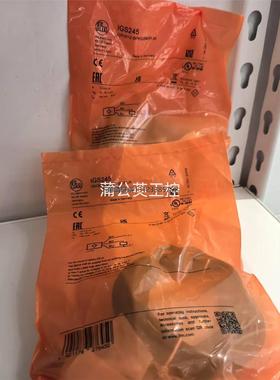询价易福门电感式接近开关 IGS245