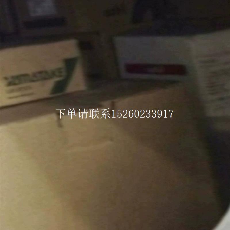 询价TAKEX日本竹中光电开关GSR05RPNN,GSR05RN,GSR05RSN