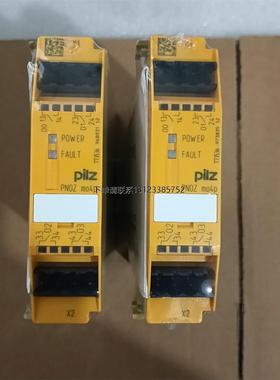 询价皮尔玆 mo4p 773536 安全继电器 全新原装正品现货