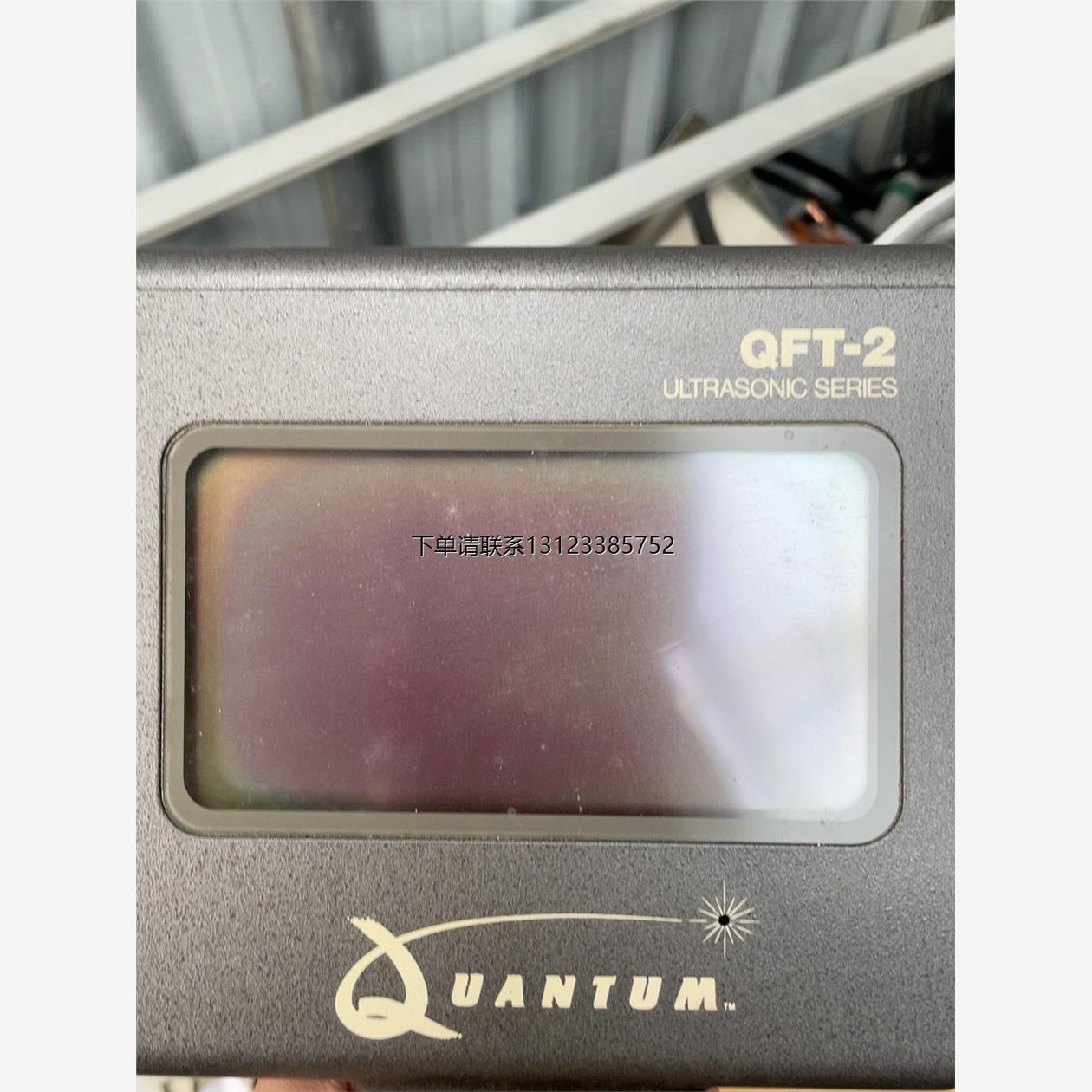 询价美国探伤仪QFT-2QUANTUM探伤仪 配件看图片，带箱子