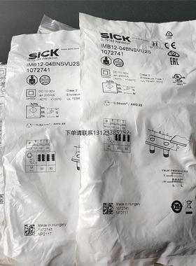 询价德国SICK传感器 IMB12-04BNSVU2S货号107