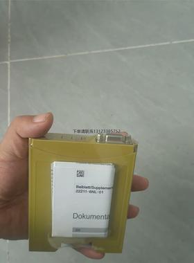 询价PILZ 皮尔兹安全继电器，型号773721，原装正品，黄色