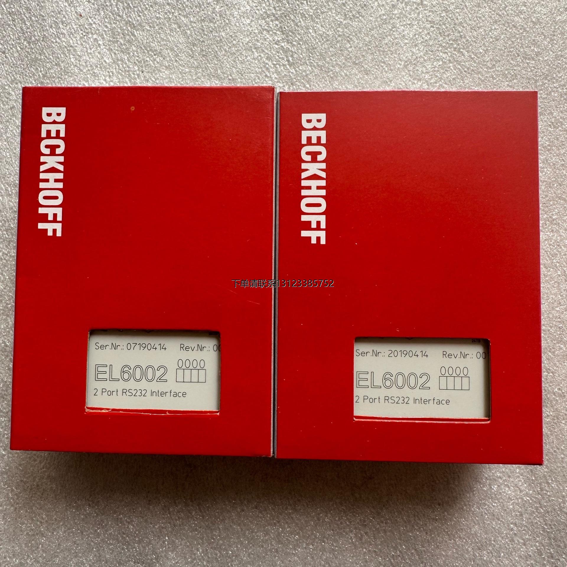 询价倍福模块EL6002 全新原装正品现货，有需要的朋友联系我。