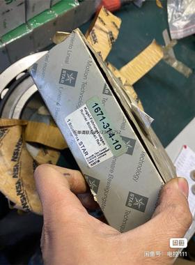 询价德国 D-97419直线导轨滑块1671-314-10库存全