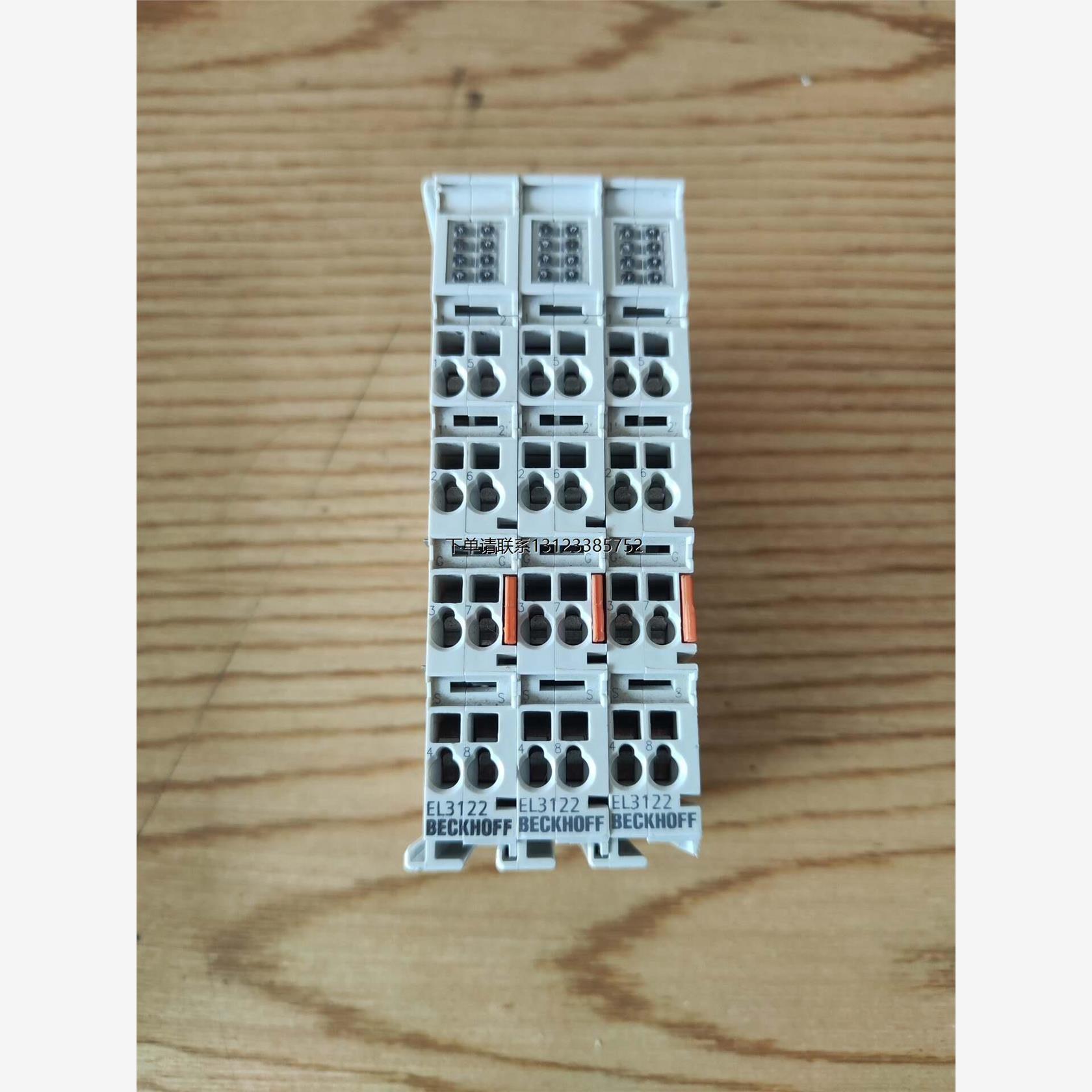 询价倍福EL3122 模拟量输入模块 原装拆机 成色漂亮 功能完