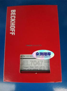 询价倍福EL7047 全新带包装，议价