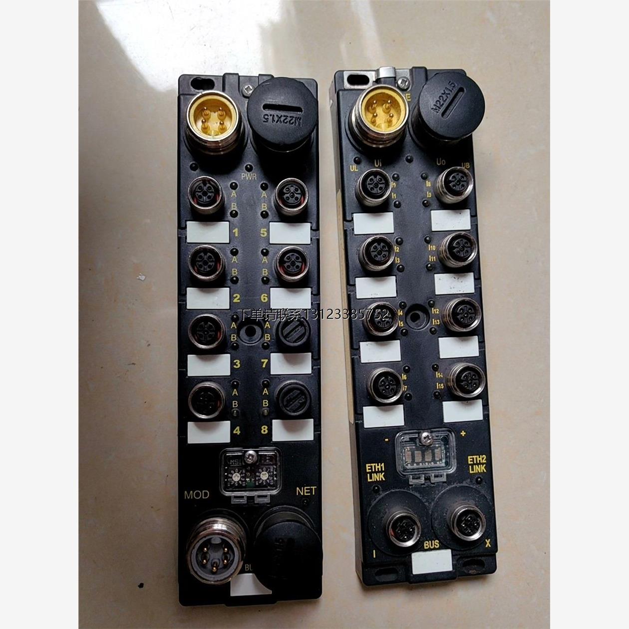 询价Molex Brad模块TCDEI-8D0P-DYU-G数量