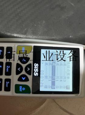 询价(议价)思迅餐饮软件点菜宝siss,开机系统正常,没有充议价