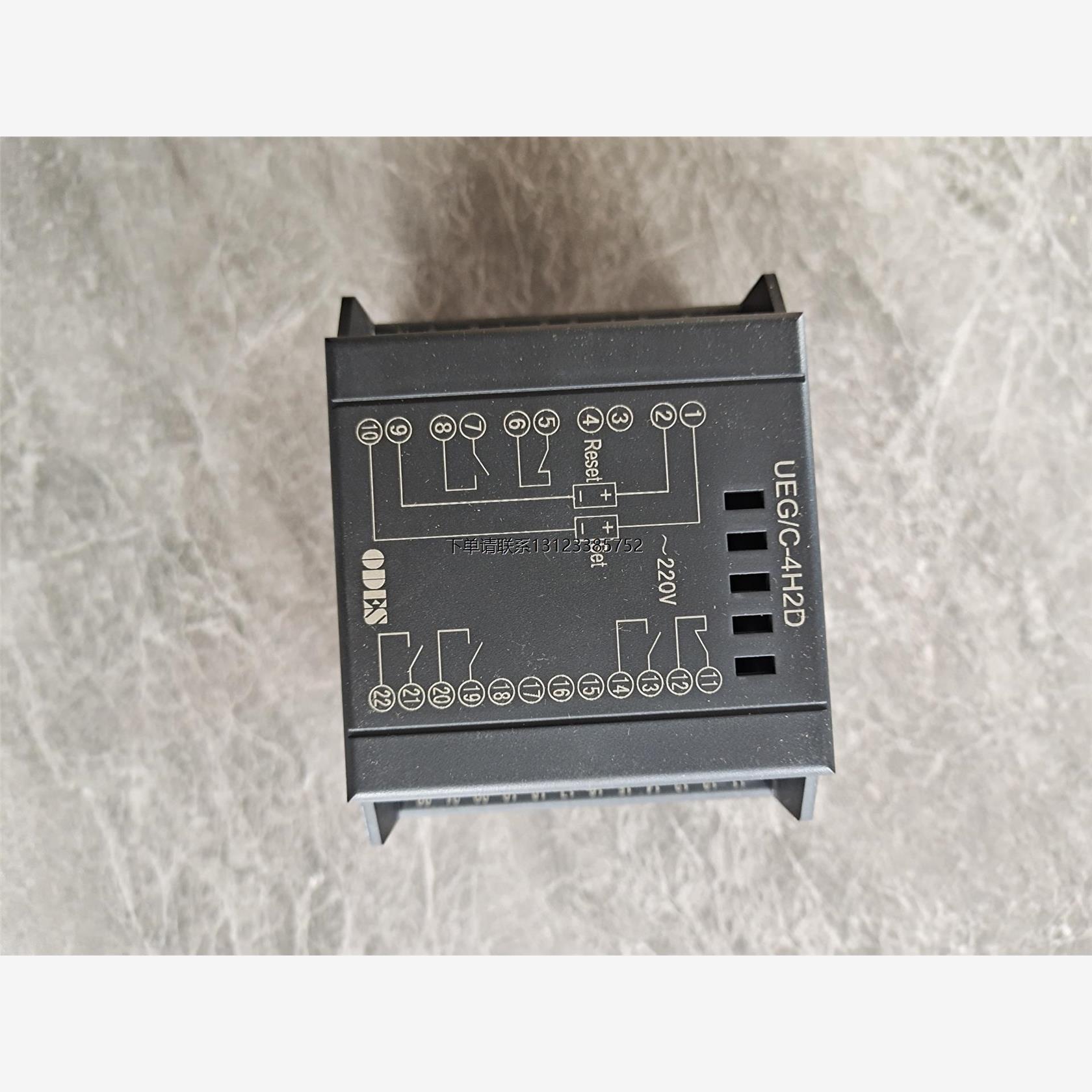 询价澳德思ODES UEG/C-4H2D继电器 UEG/C-4H