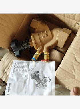 询价oventrop平衡阀德国