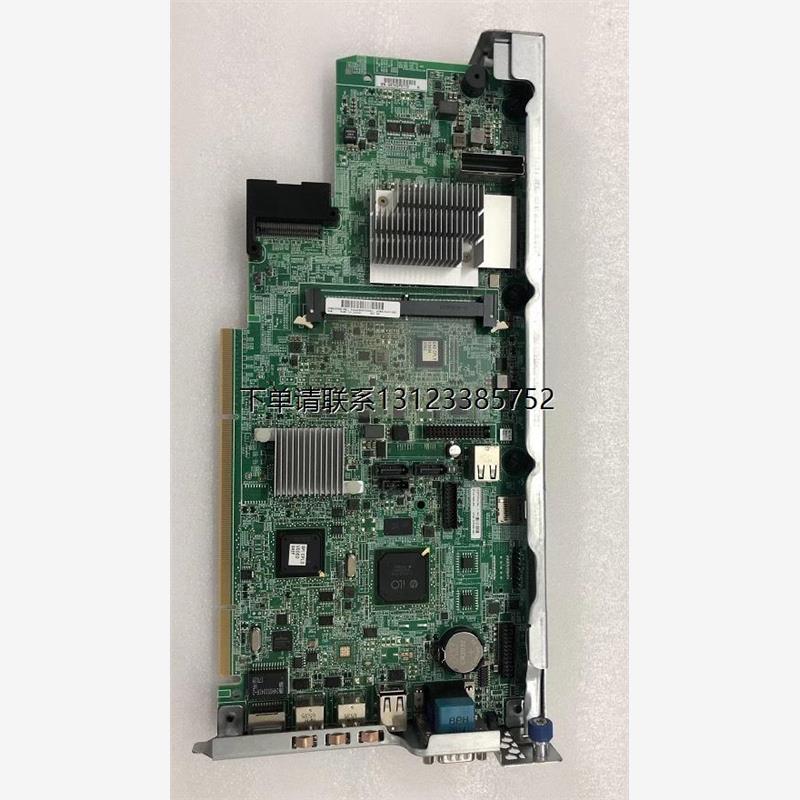 询价HP/惠普DL580G9SPI