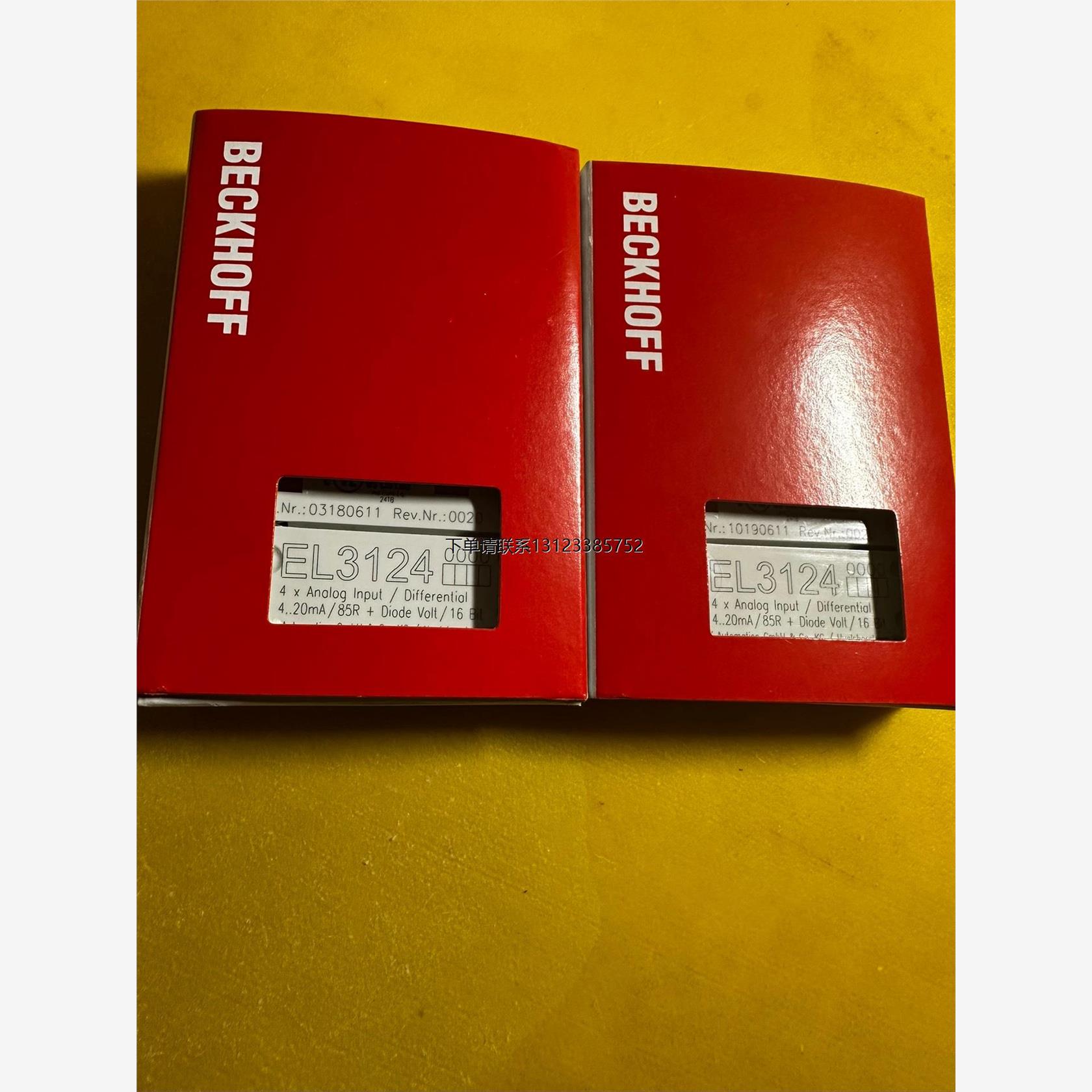 询价倍福模块EL3124全新原装需要的朋友来