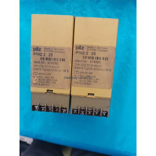 询价PplzP1HZ/2德国原