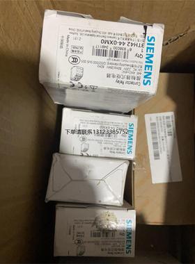 询价全新 西门子接触器式继电器3TH4244-0XM0，3个，单