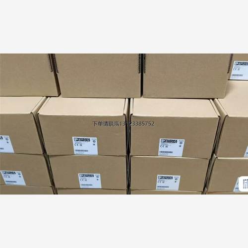 询价28369菲尼克斯控制器