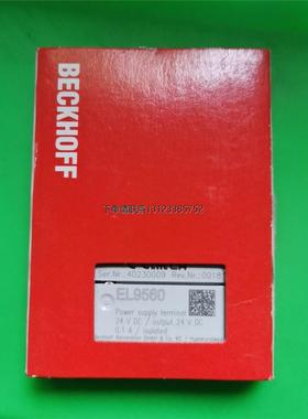 询价倍福模块EL9560全新原装正品现货 需要的来聊 欢迎订货