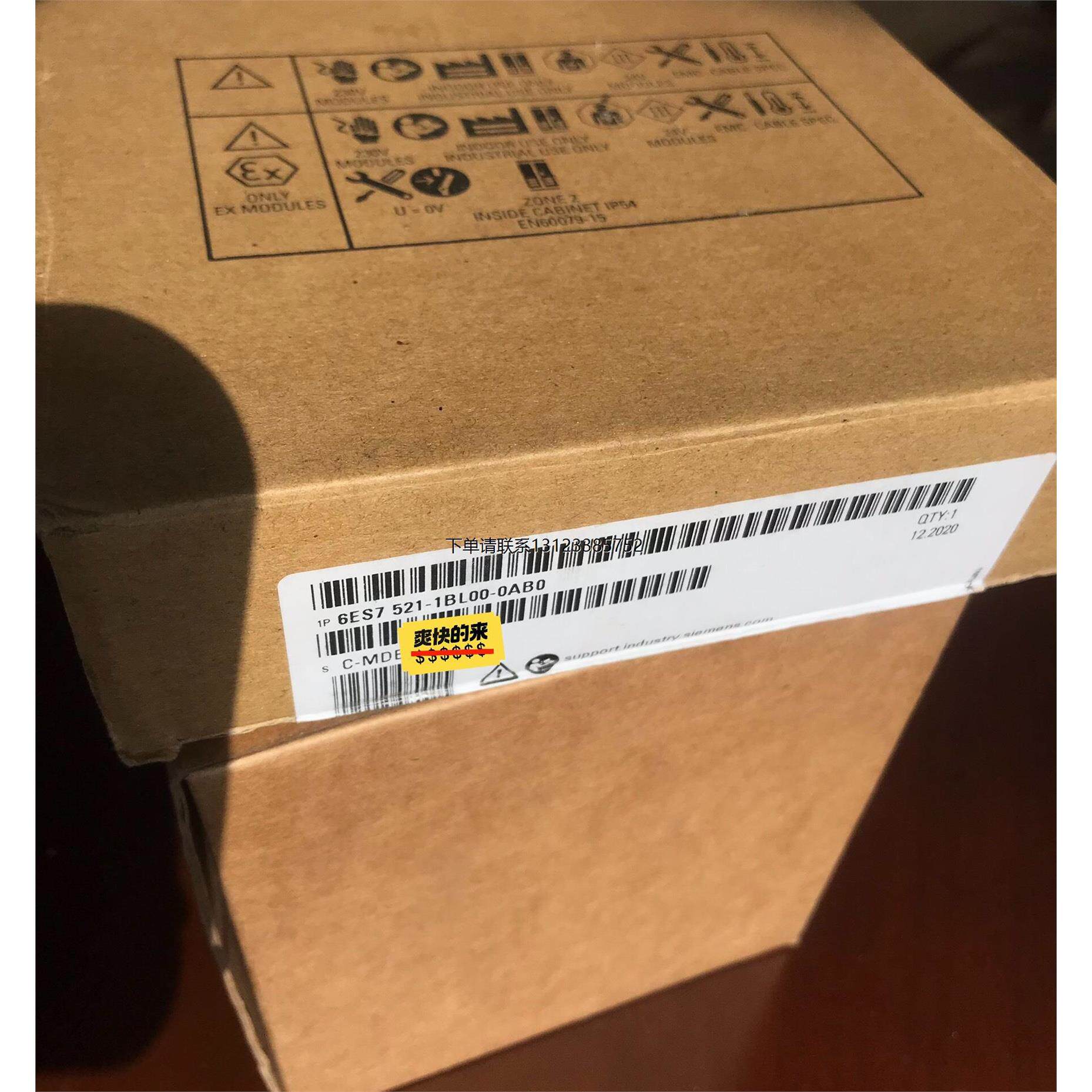 询价西门子模块 6ES7521-1BL00-0AB0 原装正品6