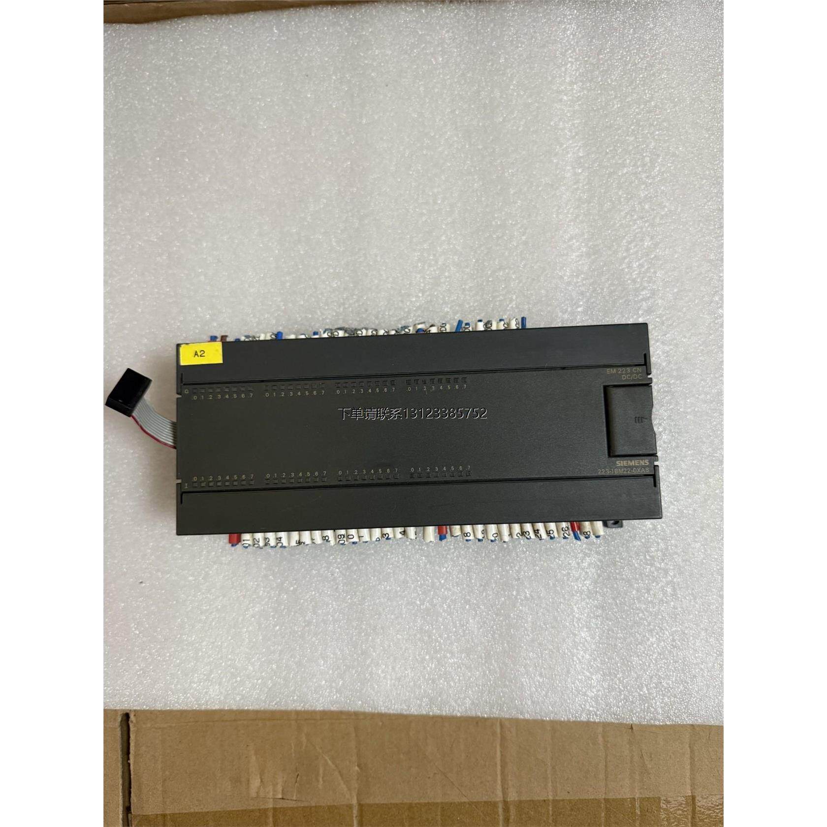 询价S7-200，6ES7，223-1BM22-0XA8