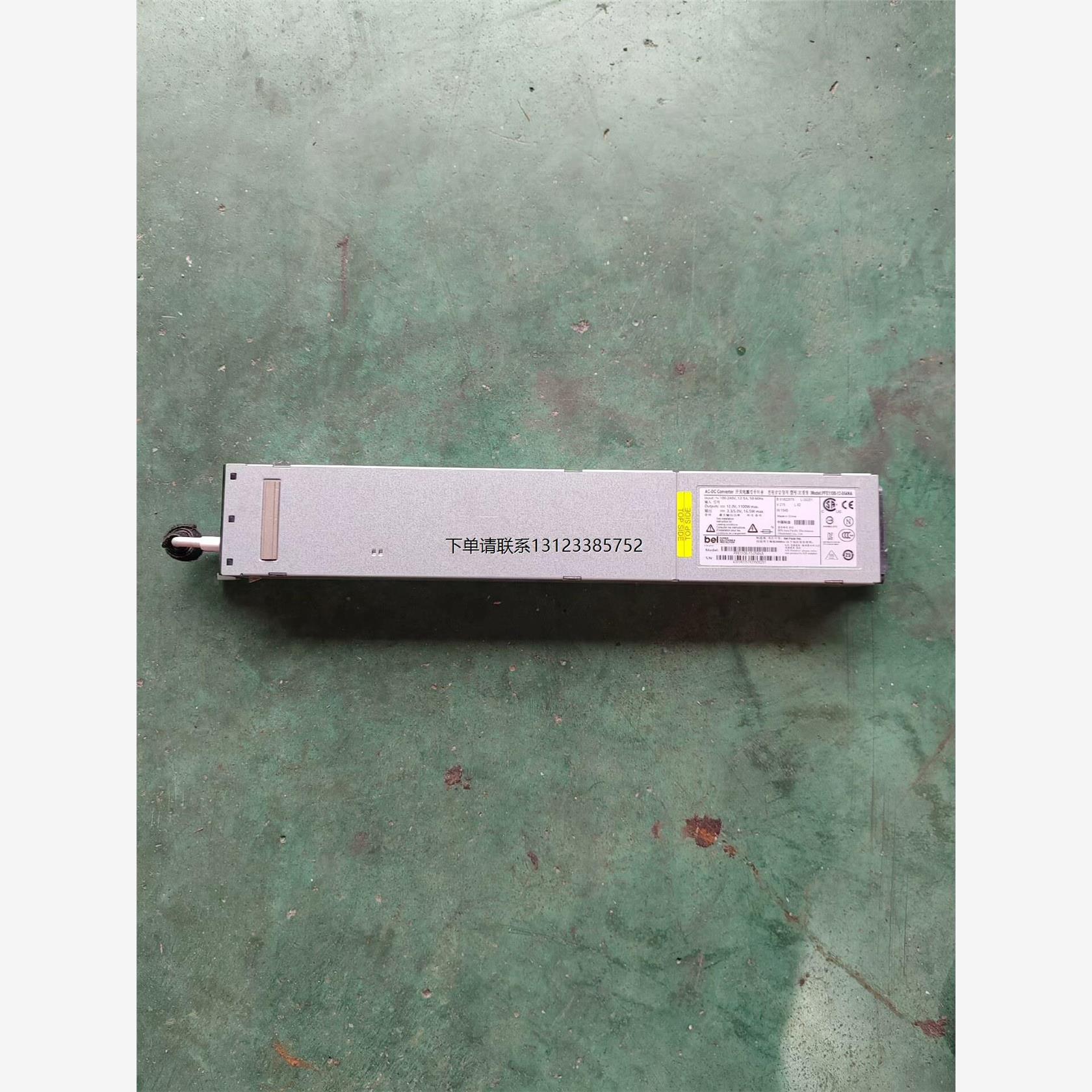 询价库存99新原装PFE1100-12-054NA  AC/DC